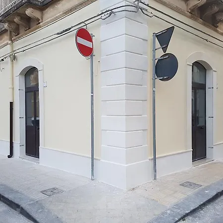 Holiday home Syracuseapartments Isonzo Di Siracusa Stupendo Appartamento Vicino Ad Ortigia E A 200M Dal Mare Syracuse